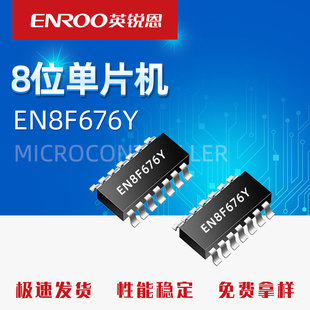 �F؛ֱ�N LED������оƬ ԭ�b��Ʒ sop14 ���b�Դ����