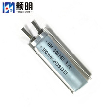 501745Ʒ늳3.7V360mAh늄ˢ늄߾ۺ늳ؼӹ