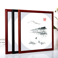 中式實木國畫裝裱畫框字畫外框架宣紙卡紙相框掛牆可做任意尺寸33