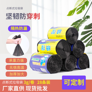 �S�Ҷ���һ���������� ƽ�ڴ� �B���� ���Ĵ�����������Ҏ�����