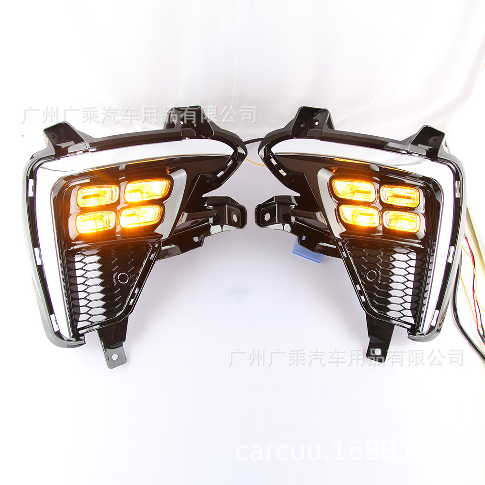 Aplicable a 19-20 Kia K3 celatu Luz de marcha diurna KIA ccerato K3 Luz de marcha diurna