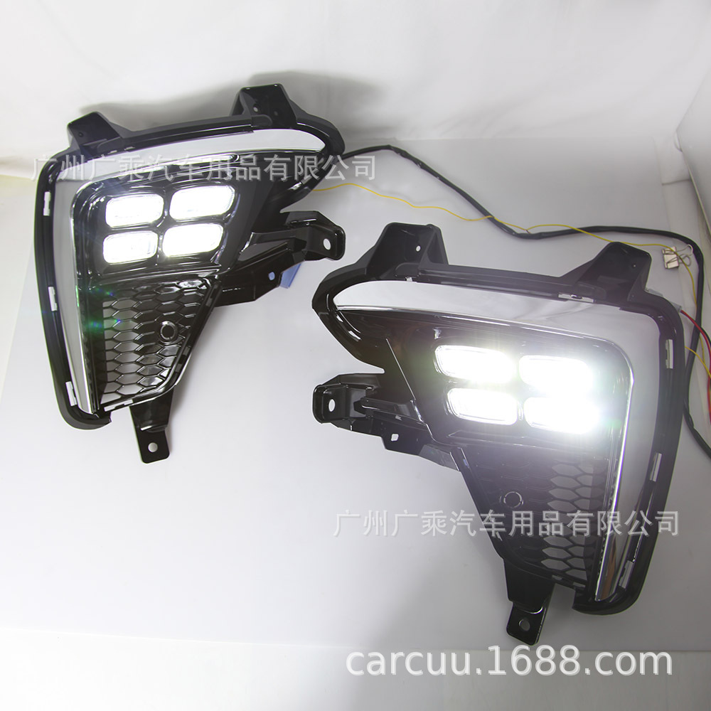 Aplicable a 19-20 Kia K3 celatu Luz de marcha diurna KIA ccerato K3 Luz de marcha diurna