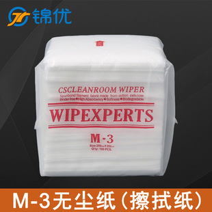 M-3�o�m�� 0609�o�m���ü� ������ˮ��9�繤�I����25*25cm�坍��