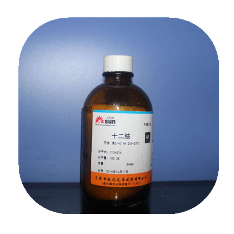 批发零售 十二胺 月桂胺 AR100ml/瓶 分析纯124-22-1