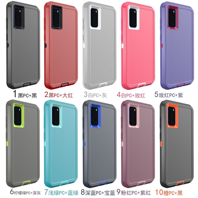 Suitable for Samsung note20U three-proof back clip mobile phone case S21 robot S22U all-inclusive mobile phone case A52 5g