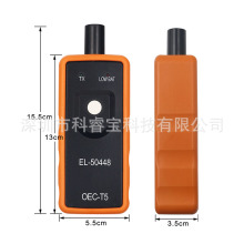 EL-50448 for GM tire pressure tool EL50448 Auto Monitor Tool