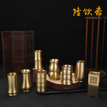隆饮斋黄铜禅茶筒收纳 铜笔筒功夫茶具配件 茶道六君子底座铜瓶子