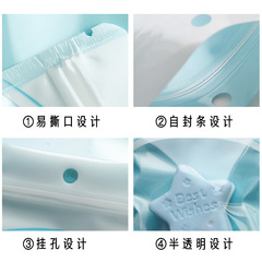 Colorful Accessory Packaging Bag Phone Case Self-Sealing Bag Transparent Plastic Sealed Earrings Jewelry Small Bags Thick Cute