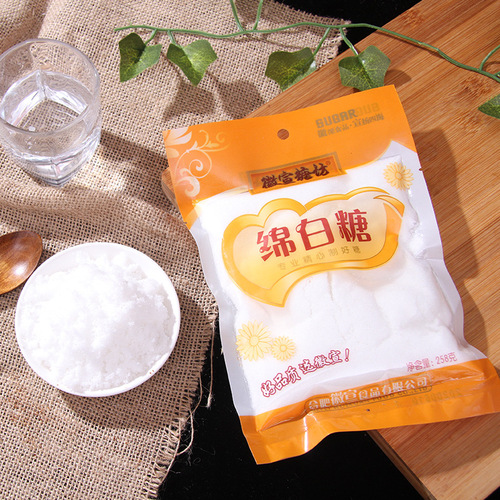 HuiXuan Candy Mill 258g White Sugar Packaged Granulated Sugar, Not Loose, Baking Household Seasoning White Sugar