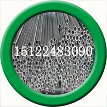 ���ۏ�6063�X�� 6063-T5�X�Ͻ�� С�ڏ����ںϽ��X��