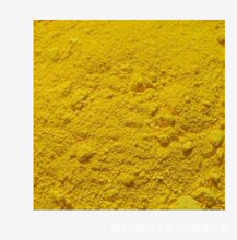 �p�� �ЙC���5416���t�S ��Ĥ���t���U��� ���͟��� ɫĸ��