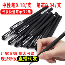 SֱNԹPlɫ̼ˮԹP0.5mmkֹPԇ