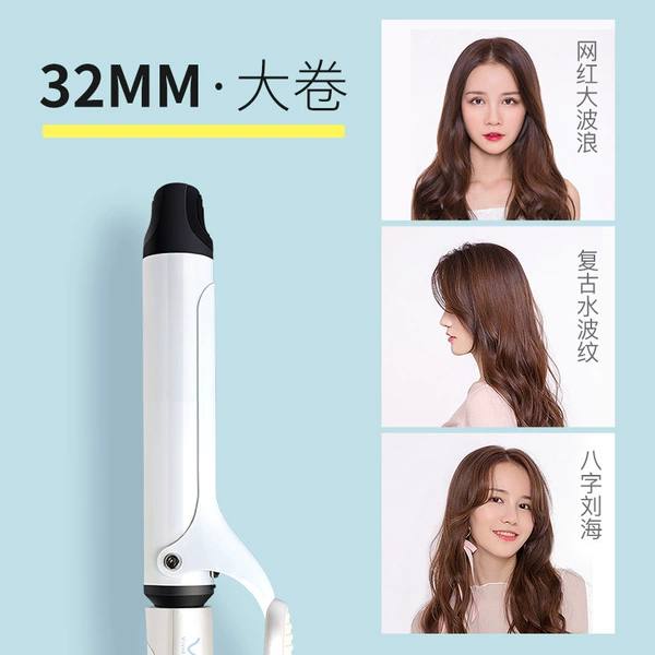 VAV-236 large roll (32mm)