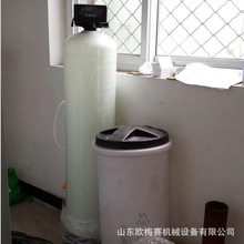 ��ˮܛ���O���Ԅ�ܛˮ�� 偠tˮ�Ԅ�ܛ��ˮ�O��ܛˮ���O��