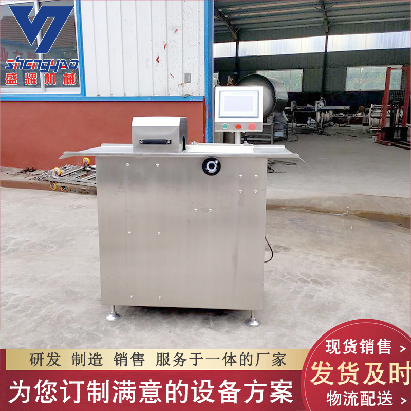 新款电动红肠扎线机 香辣肠灌肠扎线机 不锈钢米肠绕线扎线机