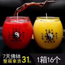 ���͟�24С�r1����^����Ϟ�T�� ���칩��ε۠���� 3��7