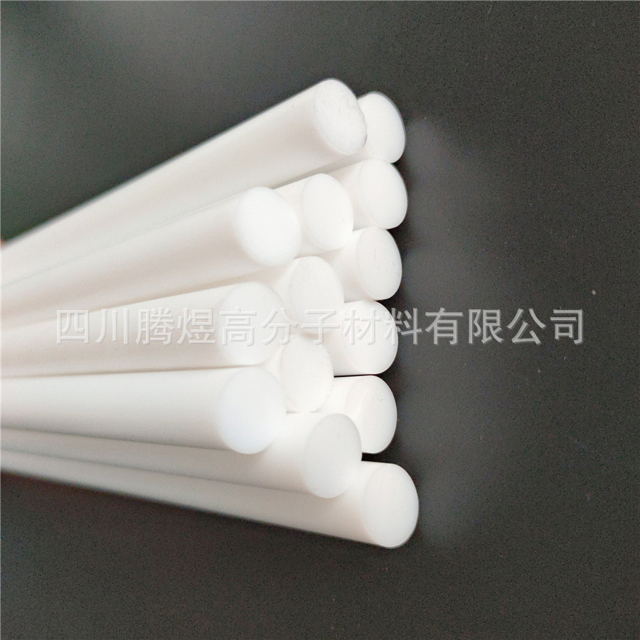 厂家销售各种规格特氟龙棒 聚四氟乙烯圆棒 四氟棒 PTFE绝缘棒