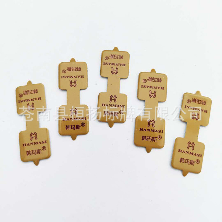 供应袜子标牌铝夹子袜夹袜扣铝扣袜子包装辅料厂家 欢迎询价