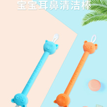 �냺�����ڶ����ڱ�ʺ ܛ���z�����坍�� ��ͯ��ϴ��ʺ�坍��