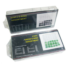 225PC automotive air conditioning compressor seal ring O-ring rubber ring set seal durable O-ring