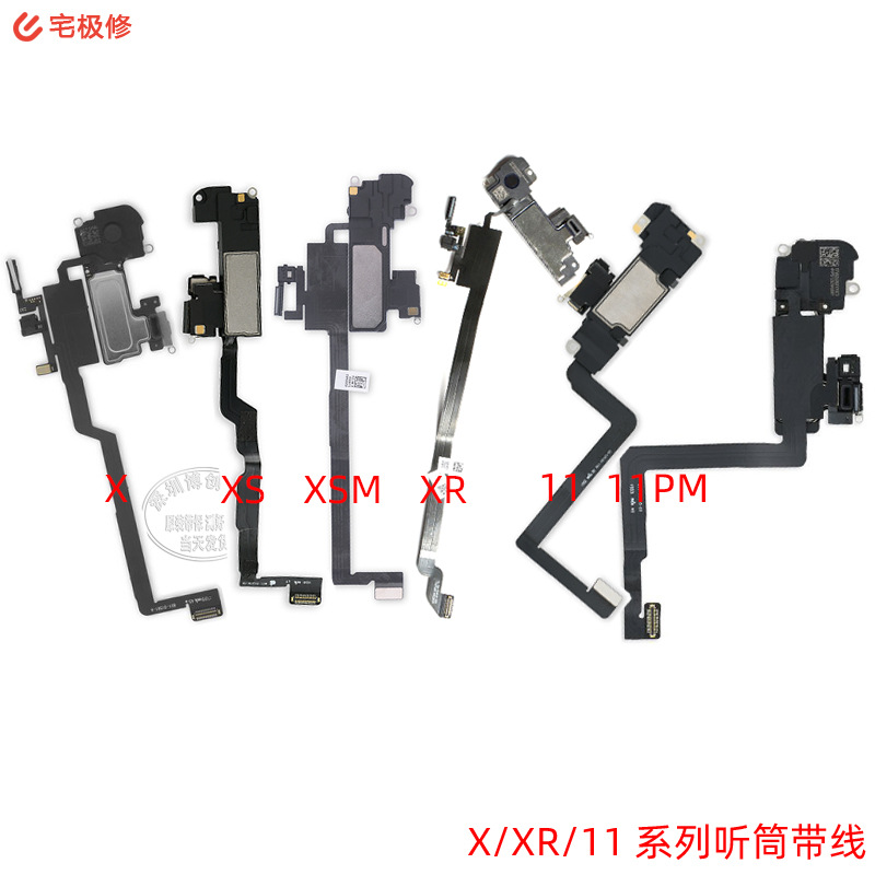 Nueva SERIE DE Jingcheng X/11 microteléfono y fila vacía original y nueva del cable fotosensible para el iPhone