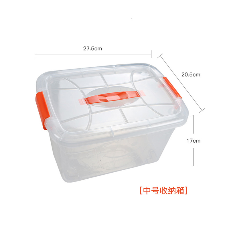 Средний баррель хранения