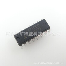 M51977P ȫ��  �ֻ�    ��װ ��ӦDIP16