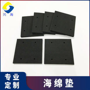 �S�����l4510ƽ��ɰ��C��ĥ�| ����ճ�ʹ�ĥ�C110*100*8mm���މ|