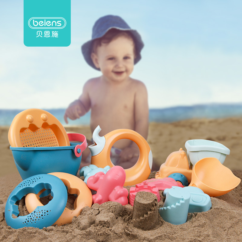贝恩施儿童沙滩玩具 宝宝决明子挖沙玩沙铲子戏水沙滩玩具套装3-6