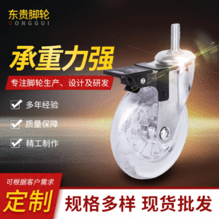 �Ҿ��_݆  4��z�U�x܇͸��݆PU�_݆ ͯ܇ُ��܇݆չʾ������܇݆