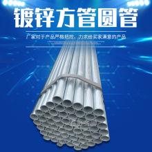 �F؛��\���A�� ���BĻ����q235��\���ܼ��ӹܾ��ιܿɼӹ��и�