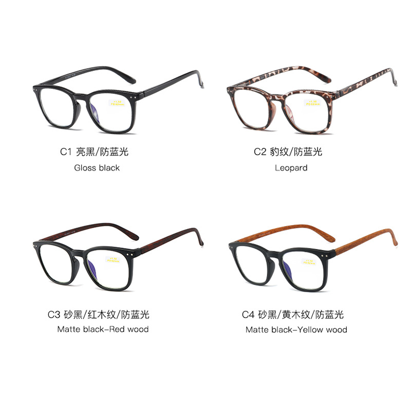 91104 Rush nueva moda Primavera pierna anti-Luz Azul gafas de presbicia hombres y mujeres anti-Luz Azul Gafas cómodas y portátiles