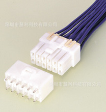 HLS-02V JST ������ �������� ԭװ���� ���췢��