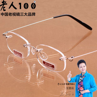 �S��ֱ�N����100�o���ϻ��R 䓽zӛ�����ɳ��p��֬�������ϻ����R