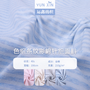 �F؛40S�����p����ë������ɫ���l�y���� ���׃�����ѝᘿ�����