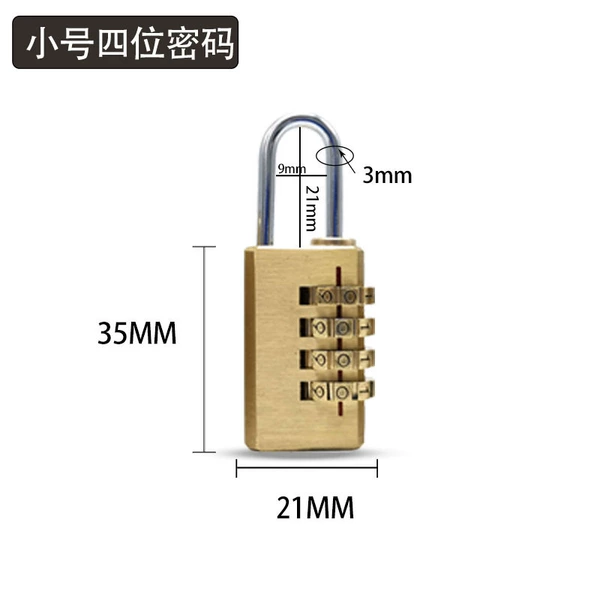 Small four-wheel 35*21*11mm