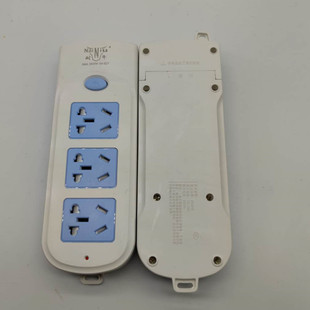 Children's anti-electric shock high-power 27-hole switch with light safety door flame retardant household socket high quality floor mop socket