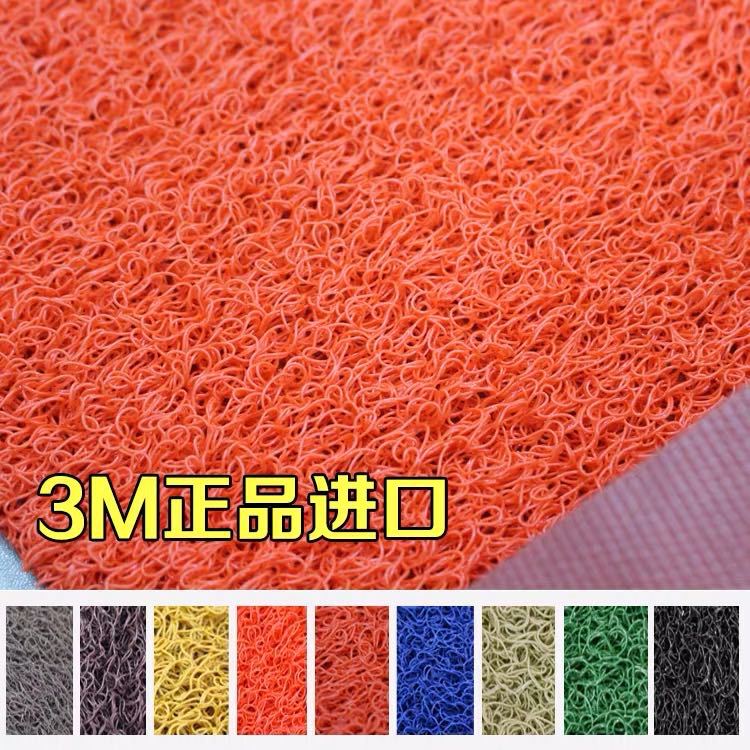 3M Langmei silk ring anti-slip dust removal floor mat door mat can be cut printing logo elevator welcome door carpet