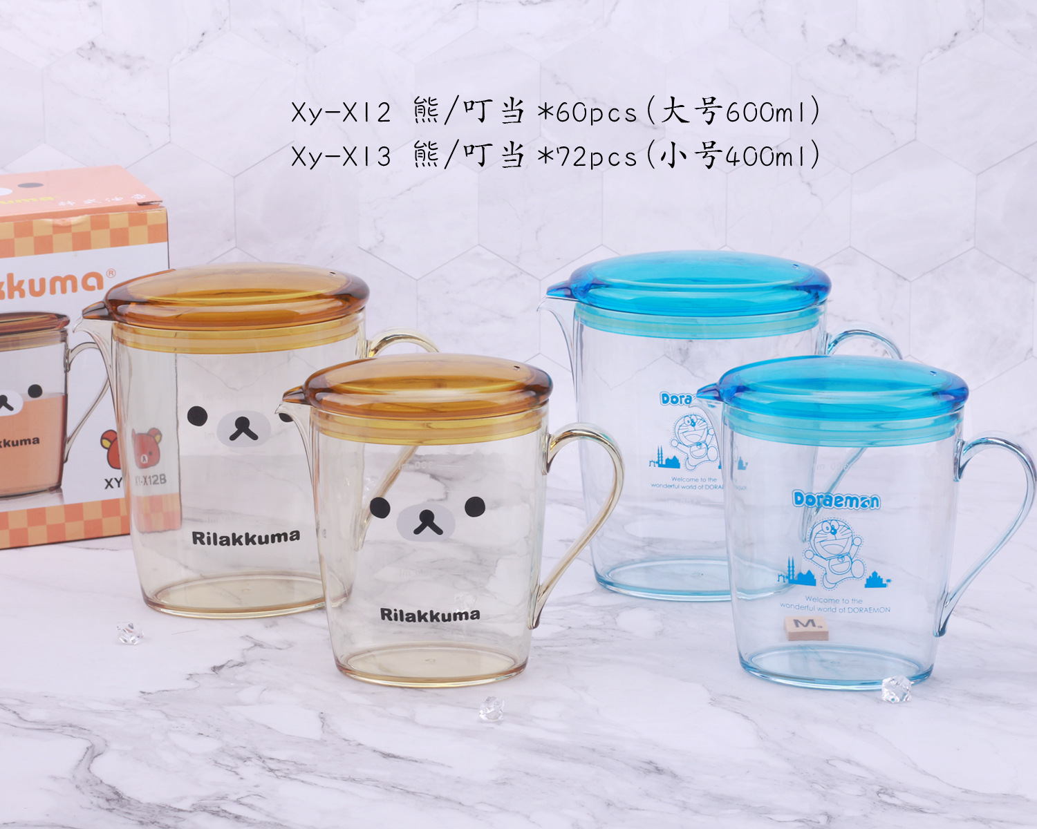 Household plastic oil pot leak-proof seasoning bottle spice jar clinking multifunctional Amazon soy sauce bottle reusable