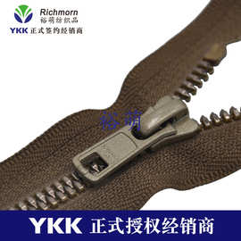 YKK5号树脂开尾拉链镜面贴膜款运动装备/服饰配件 可咨询厂家直供