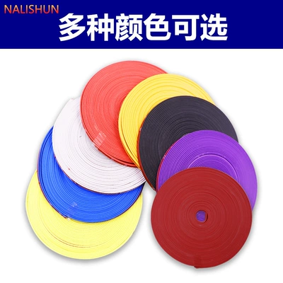 Qapı və bamper qoruyucu zolaqlar | decorative strip anti-collision strip color