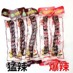 �y����ζ���� �����u����60g ���e��ʳ ��ʳС�� �����خa ���]
