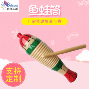 �~��Ͳ�W������ľ�|���Q�΃�ͯ����Ͳԭľɫ�~��ֱͲ��������