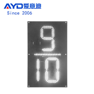 18���ɫ9/10LED���ְ�ģ�M498x300mm ����LED�̓r�@ʾ�����a�S��