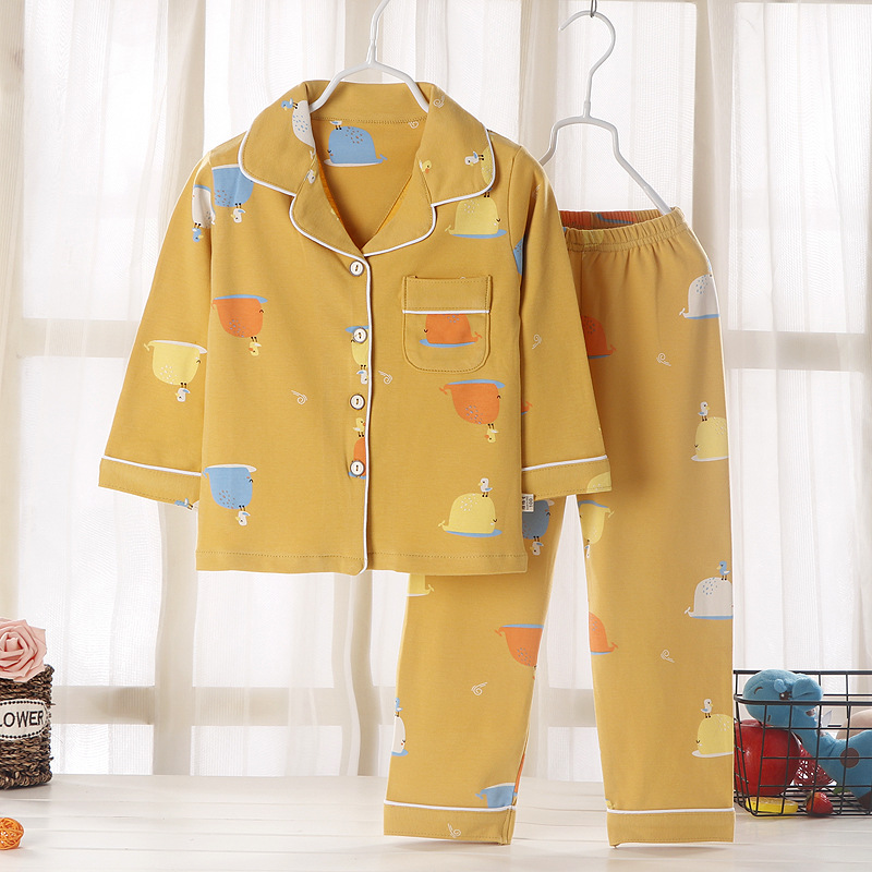 레트로 옐로우 버드