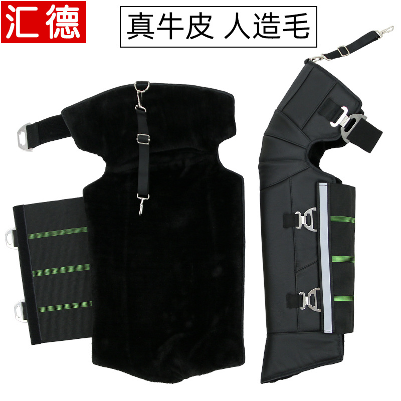 Knee pads