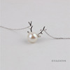 Fresh cute necklace, chain for key bag  from pearl, 925 sample silver, wholesale