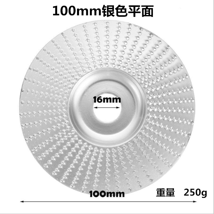 100mm 실버 평면