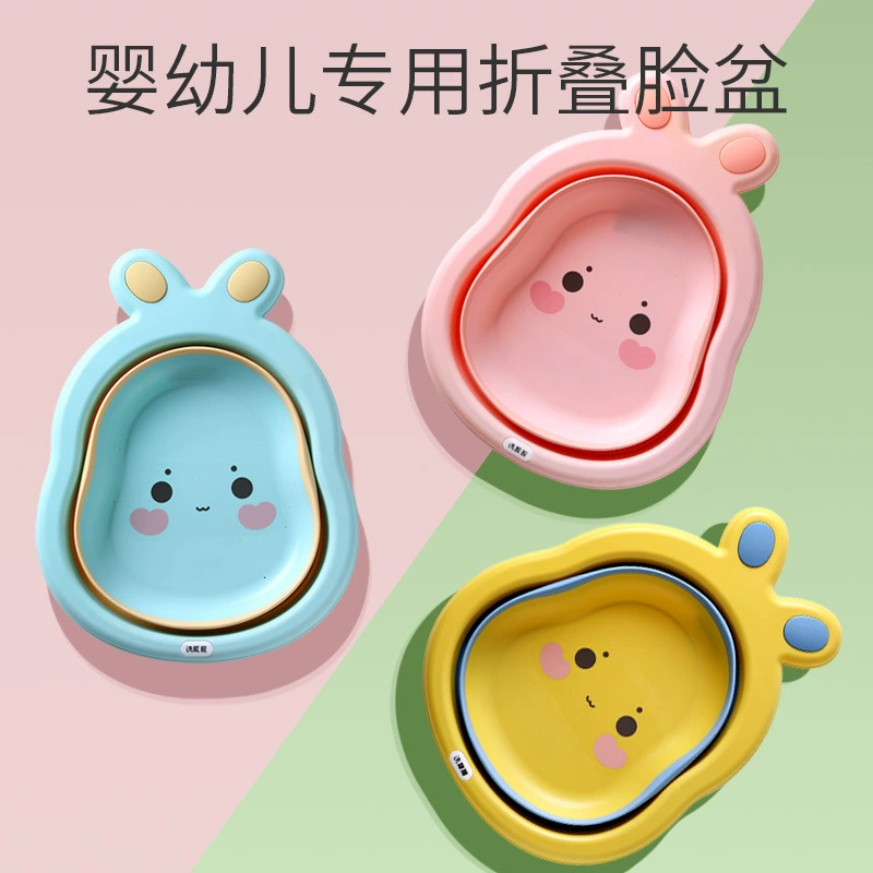 Складной умывальник детский умывальник мультфильм портативный таз фабрика оптом поставки для новорожденных