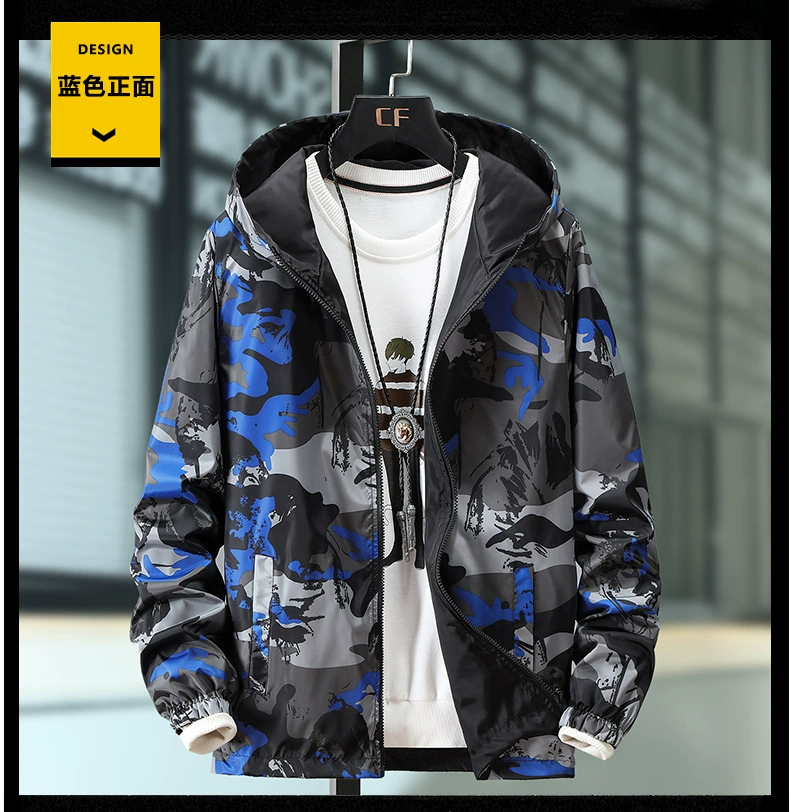Реверсивная куртка-подсолнух camouflage для мальчиков, осенняя легкая куртка с капюшоном, размеры Elementary